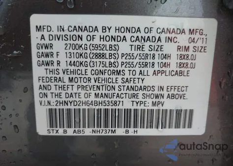 2011 Acura Mdx Technology Package из США, поврежденный, VIN 2HNYD2H64BH535871